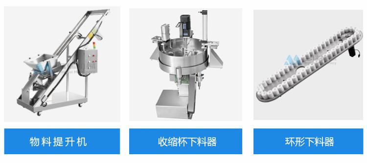 全自動顆粒包裝機在中小企業(yè)中的應用